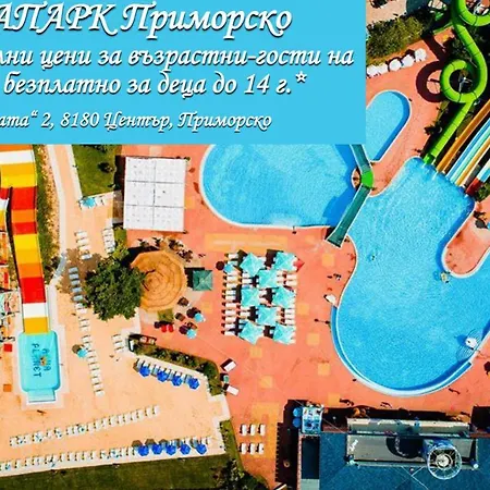 Perla Club Primorsko